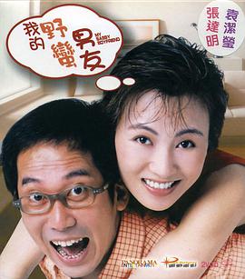 国产在线首页